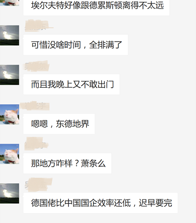 0_1508679405745_草图.png