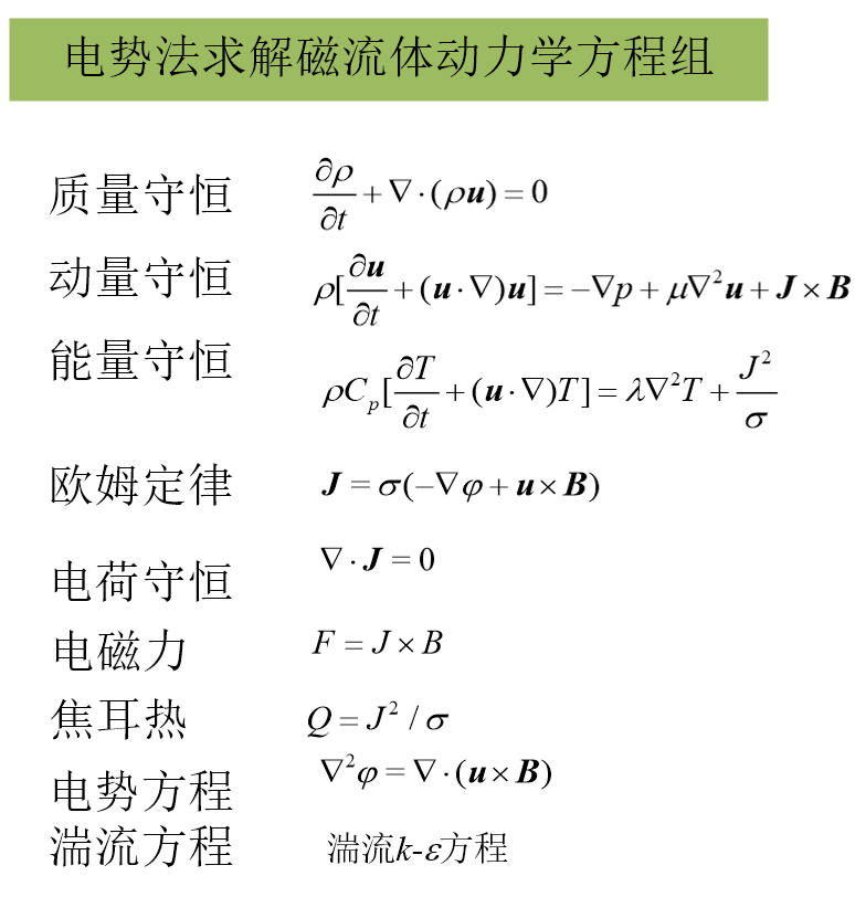 9e5f235d-e825-4eac-ab1d-ee76e6a4bc04-image.png