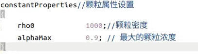 粒子密度.png