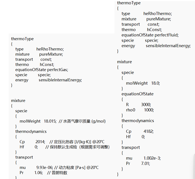 43848997-e731-4228-ae3c-3f98e4307177-image.png